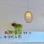 Photo of KUN坤记面馆 • 中国特色小吃 KUN Noodle House & Chinese Speciality Snacks - Kota Kinabalu, Sabah, Malaysia