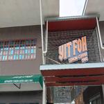 Photo of Yit Foh Kopitiam - Kota Kinabalu, Sabah, Malaysia