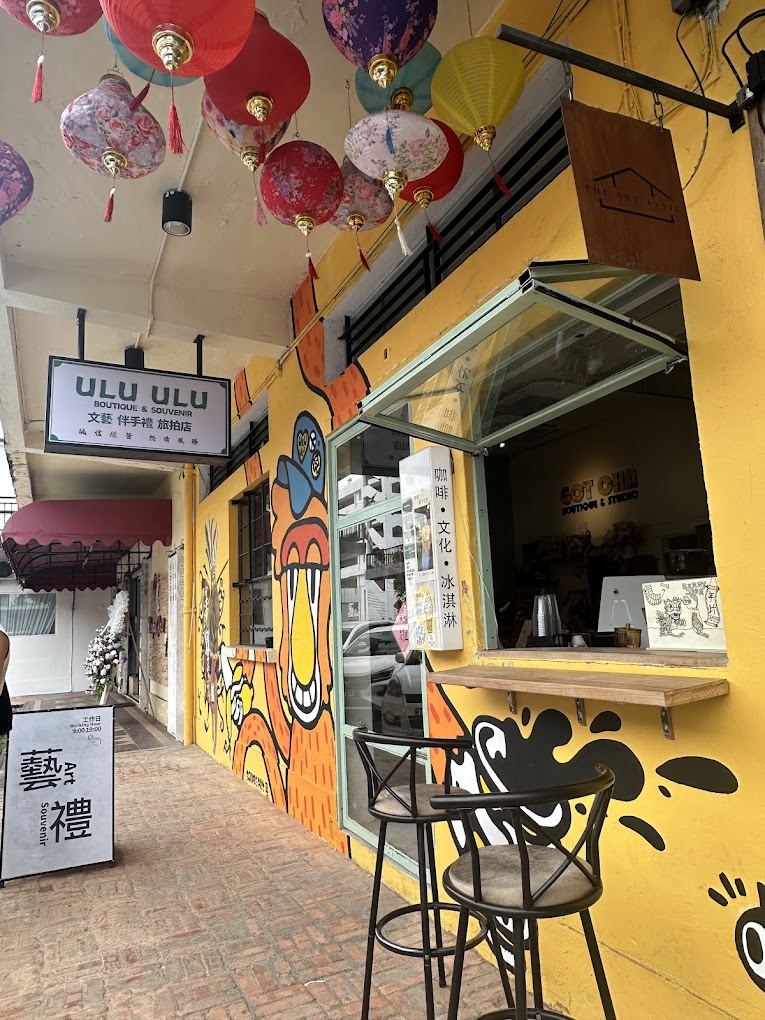 Photo of Lulu Café - Kota Kinabalu, Sabah, Malaysia