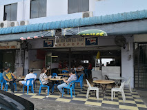 Photo of Kedai Kopi Rainfield Court - Kota Kinabalu, Sabah, Malaysia