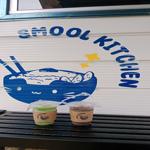 Photo of Smool Kitchen - Kota Kinabalu, Sabah, Malaysia