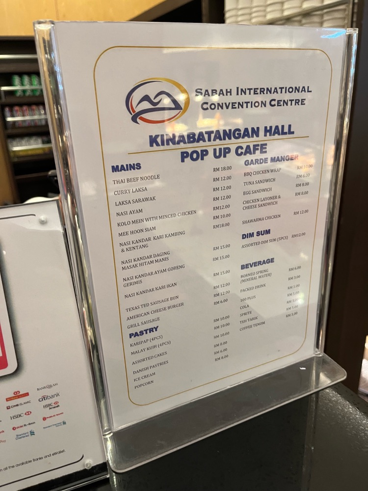 Photo of SICC Convention Hall - Kota Kinabalu, Sabah, Malaysia
