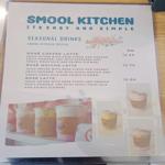 Photo of Smool Kitchen - Kota Kinabalu, Sabah, Malaysia