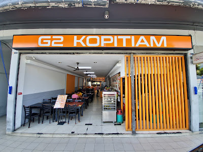 Photo of G2 Kopitiam - Kota Kinabalu, Sabah, Malaysia