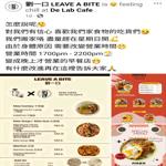 Photo of New Hong Kong Boy Cafe (Food Court) - Kota Kinabalu, Sabah, Malaysia