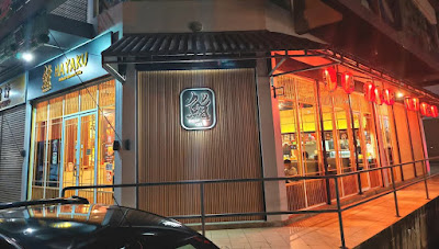 Photo of Hayaku Sushi Sabah - Kota Kinabalu, Sabah, Malaysia