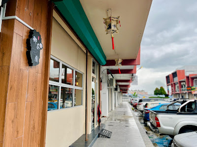 Photo of Paramount Dessert House 御茶園甜品 - Kota Kinabalu, Sabah, Malaysia