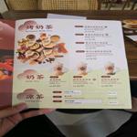 Photo of Xi Tang Handmade 禧糖 - Kota Kinabalu, Sabah, Malaysia