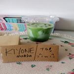 Photo of Smool Kitchen - Kota Kinabalu, Sabah, Malaysia