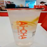 Photo of Ai-CHA @ Taman Suria Penampang - Kota Kinabalu, Sabah, Malaysia