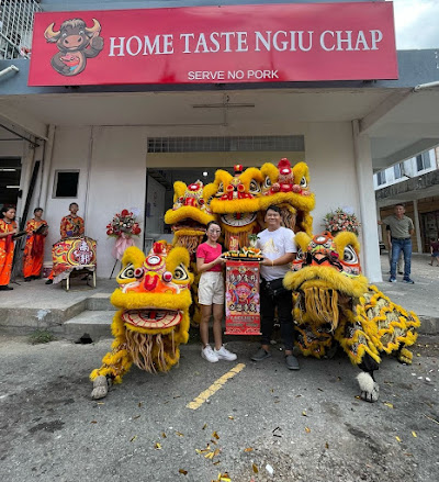 Photo of Home Taste Ngiu Chap - Kota Kinabalu, Sabah, Malaysia
