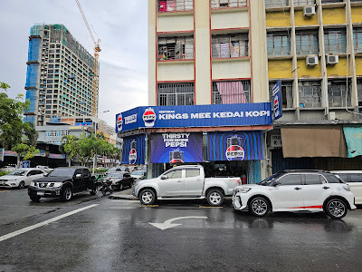 Photo of Kedai Kopi King's Mee - Kota Kinabalu, Sabah, Malaysia