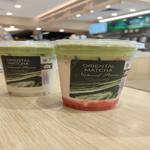 Photo of SHUYI Imago Kota Kinabalu 书亦烧仙草 - Kota Kinabalu, Sabah, Malaysia