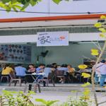 Photo of Yi Jia Kopitiam 一家 - Kota Kinabalu, Sabah, Malaysia