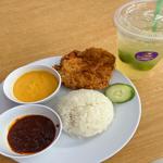 Photo of Nasi Anje 1 @ ITCC - Kota Kinabalu, Sabah, Malaysia