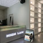 Photo of High Lah! @ Lintas Square - Kota Kinabalu, Sabah, Malaysia