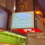 Photo of Artisan Kopitiam & Lounge - Kota Kinabalu, Sabah, Malaysia