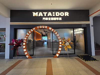 Photo of Mata:dor - 鬥牛士鐵板牛排 - Kota Kinabalu, Sabah, Malaysia