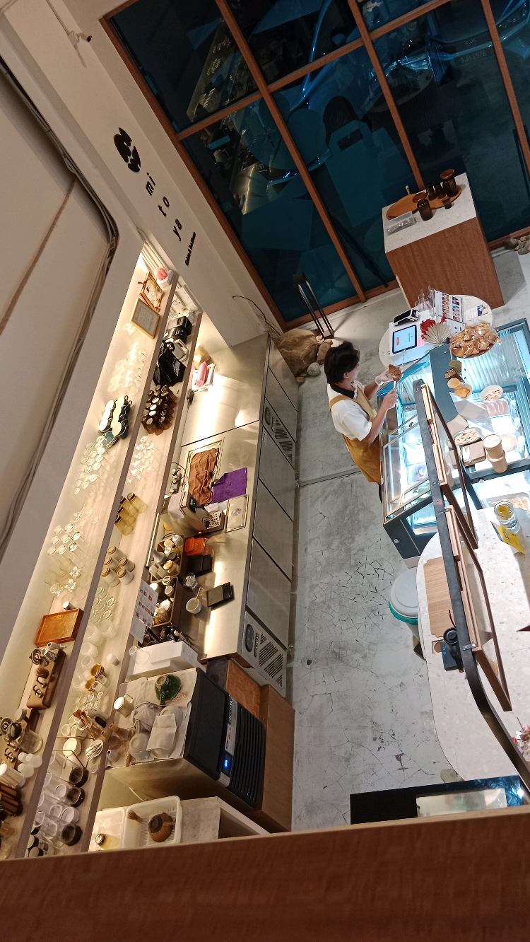 Photo of Mitoya Gelato & Tea House - Kota Kinabalu, Sabah, Malaysia