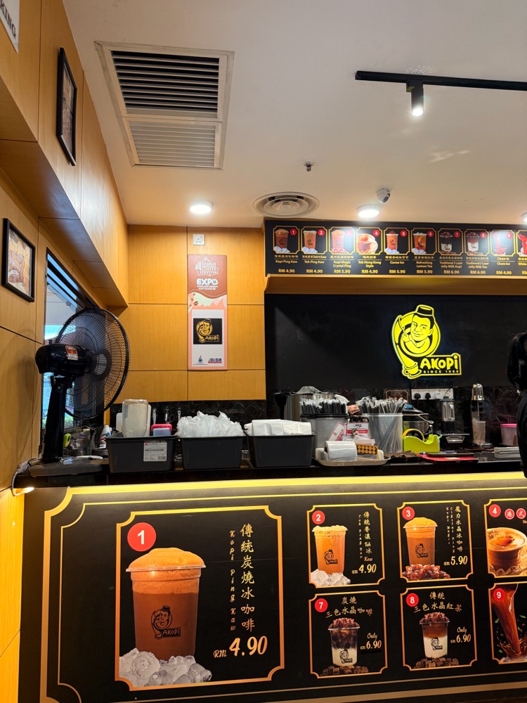 Photo of Pak Kopi Since 1969 - Kota Kinabalu, Sabah, Malaysia