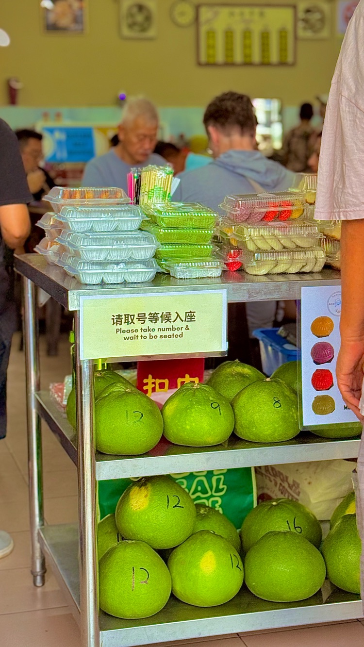 Photo of Restoran Tenom Mee - Kota Kinabalu, Sabah, Malaysia
