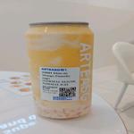 Photo of ARTEASG Kota Kinabalu - Kota Kinabalu, Sabah, Malaysia