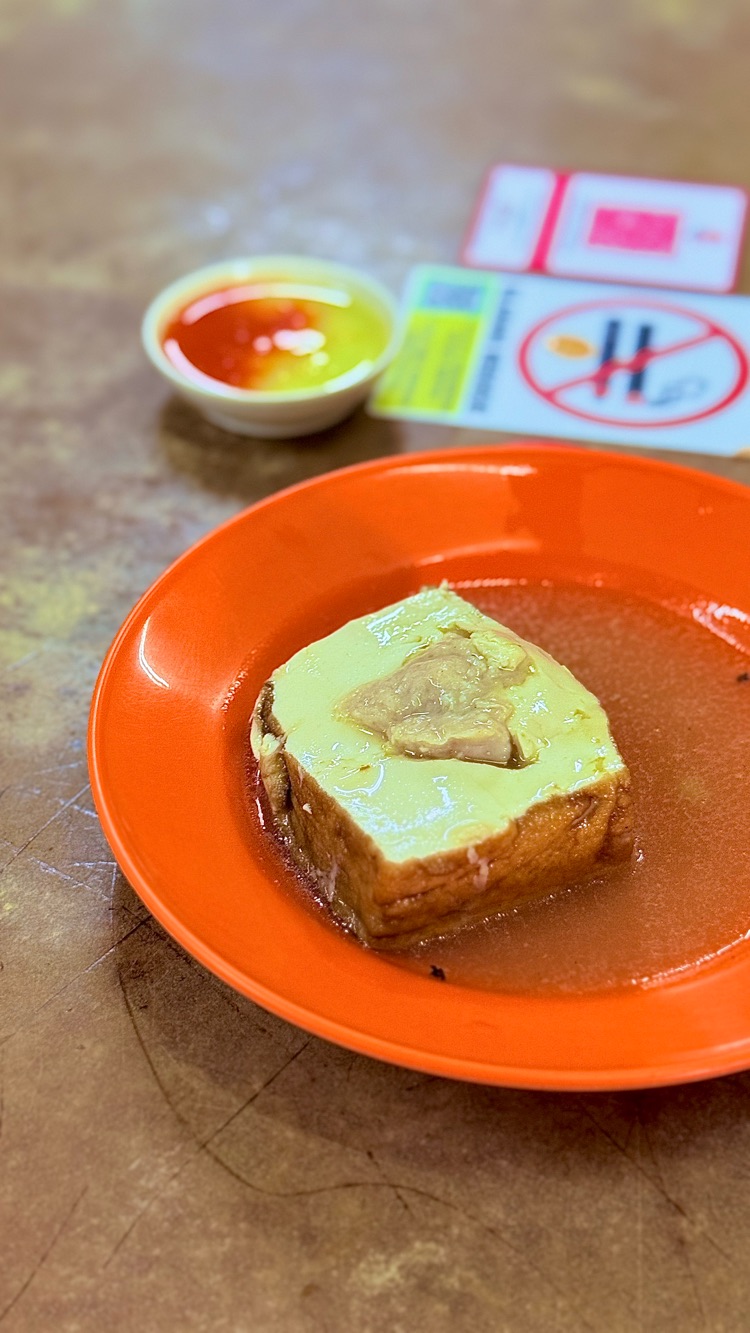 Photo of Restoran Tenom Mee - Kota Kinabalu, Sabah, Malaysia