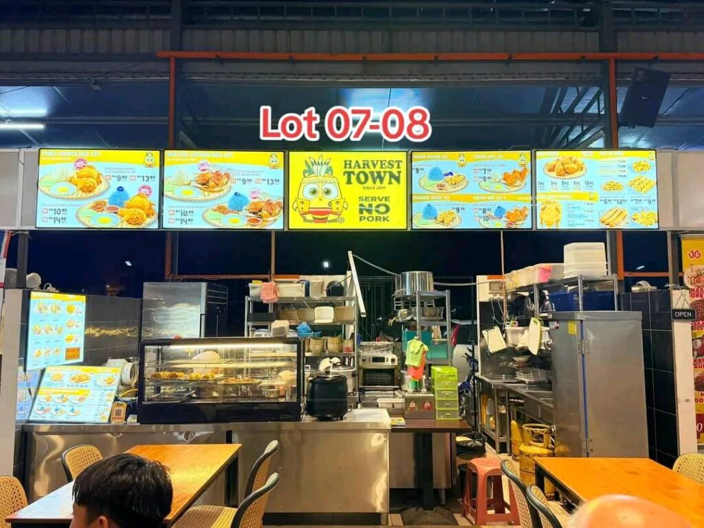 Photo of HARVEST TOWN Barbarian FoodCourt - Kota Kinabalu, Sabah, Malaysia