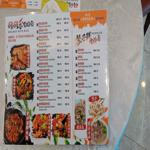 Photo of 鸿运黄焖鸡米饭 Hong Yun Restaurant - Kota Kinabalu, Sabah, Malaysia