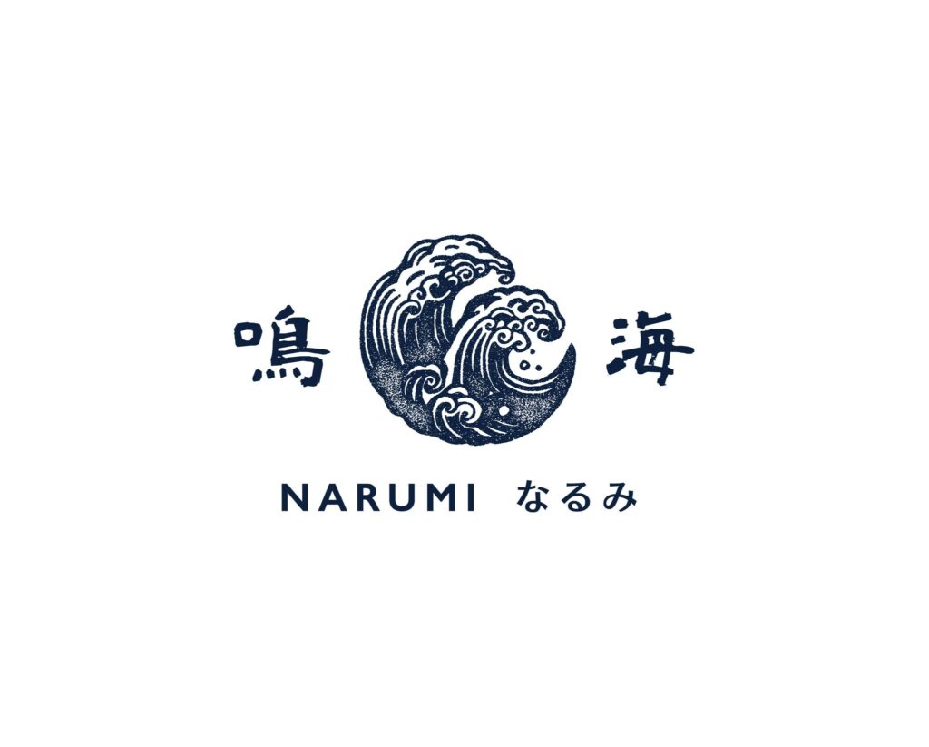 Photo of Narumi Izakaya (Promenade Hotel) - Kota Kinabalu, Sabah, Malaysia