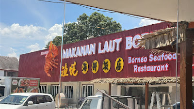 Photo of Borneo Seafood Restaurant - Kota Kinabalu, Sabah, Malaysia