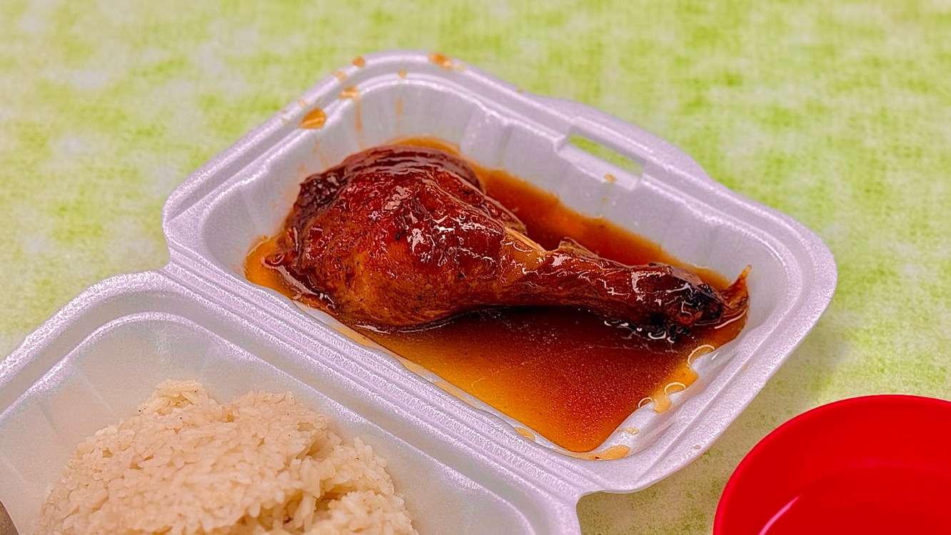 Photo of Nasi Ayam CP - Kota Kinabalu, Sabah, Malaysia