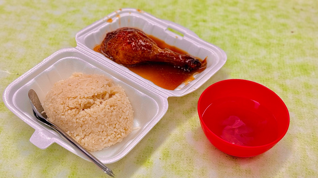 Photo of Nasi Ayam CP - Kota Kinabalu, Sabah, Malaysia