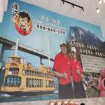 Photo of Yuan's Noodle Empire 缘记 (沙巴夏南南） - Kota Kinabalu, Sabah, Malaysia