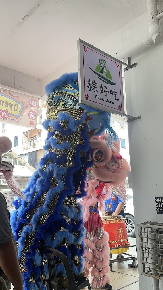 Photo of 粽好吃Dumlicious - Kota Kinabalu, Sabah, Malaysia