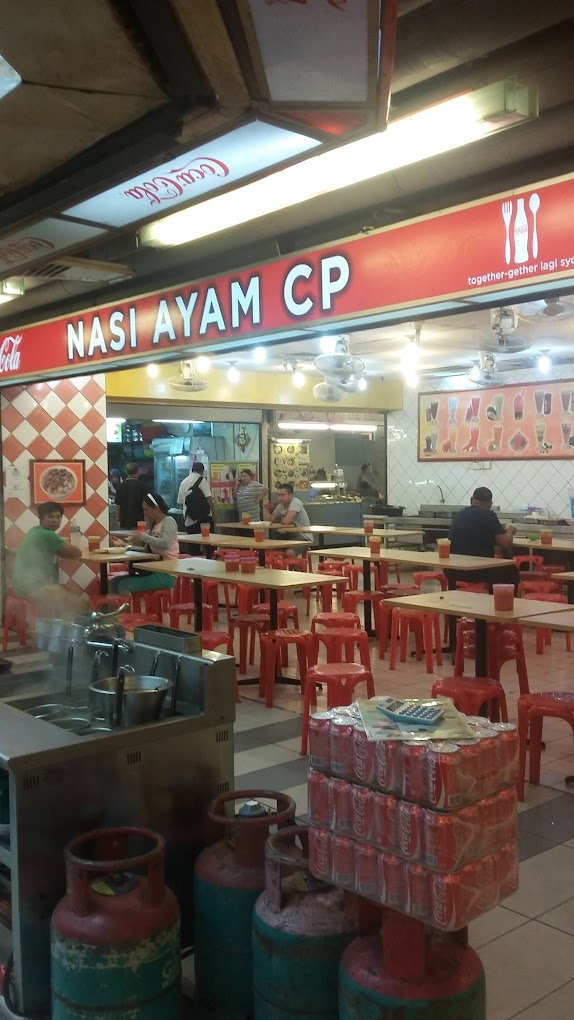 Photo of Nasi Ayam CP - Kota Kinabalu, Sabah, Malaysia