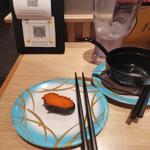 Photo of Sushi Jiro Suria Sabah - Kota Kinabalu, Sabah, Malaysia