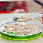 Photo of Uncle Lim 香港粥 (Hong Kong Porridge) - Kota Kinabalu, Sabah, Malaysia