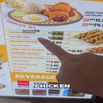 Photo of HARVEST TOWN Kolombong Food City - Kota Kinabalu, Sabah, Malaysia