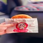 Photo of Bataras Kolombong Food Court - Kota Kinabalu, Sabah, Malaysia