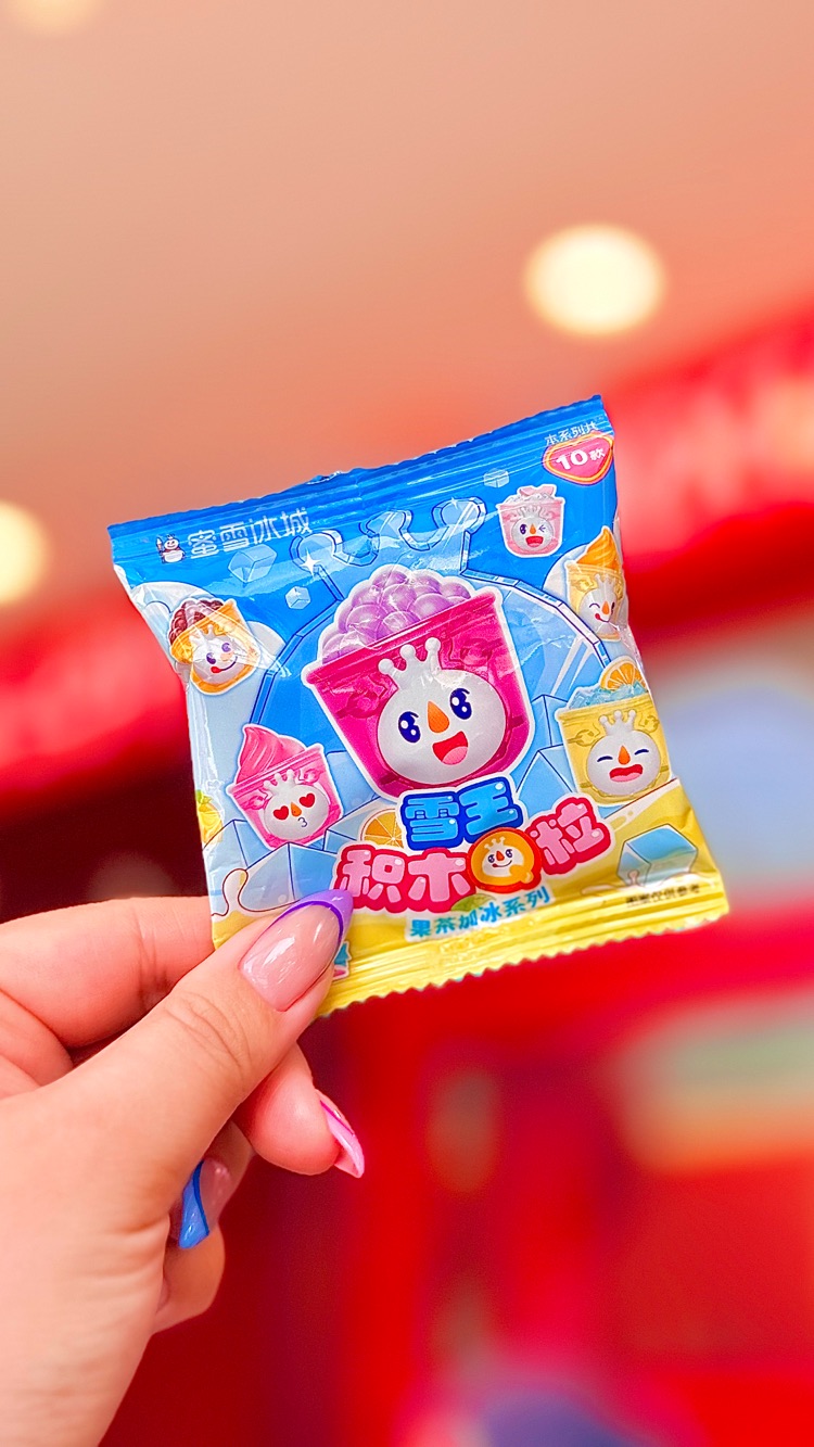 Photo of Mixue Ice Cream & Tea - Gaya Street - Kota Kinabalu, Sabah, Malaysia