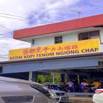 Photo of Tenom Ngiong Chap 麗都王子 - Kota Kinabalu, Sabah, Malaysia
