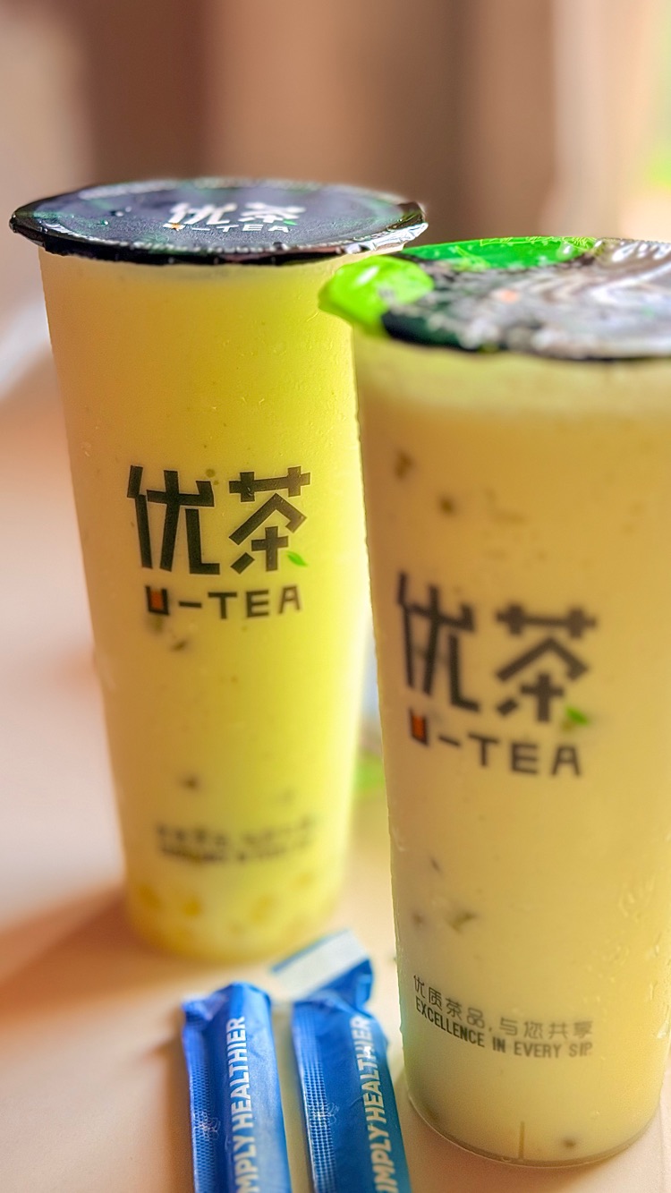 Photo of U-Tea 88 Market Place - Kota Kinabalu, Sabah, Malaysia