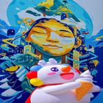 Photo of Mixue Ice Cream & Tea - Gaya Street - Kota Kinabalu, Sabah, Malaysia