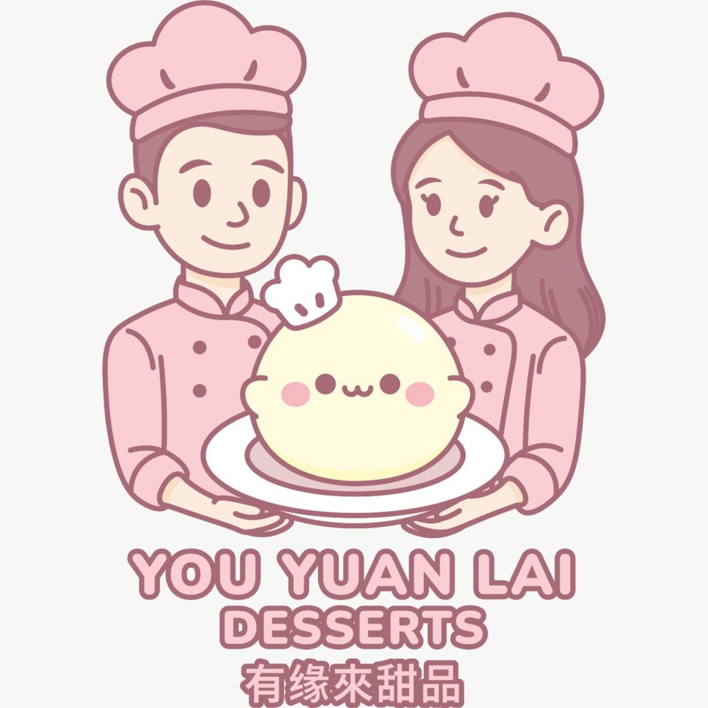 Photo of YOU YUAN LAI DESSERTS - Kota Kinabalu, Sabah, Malaysia